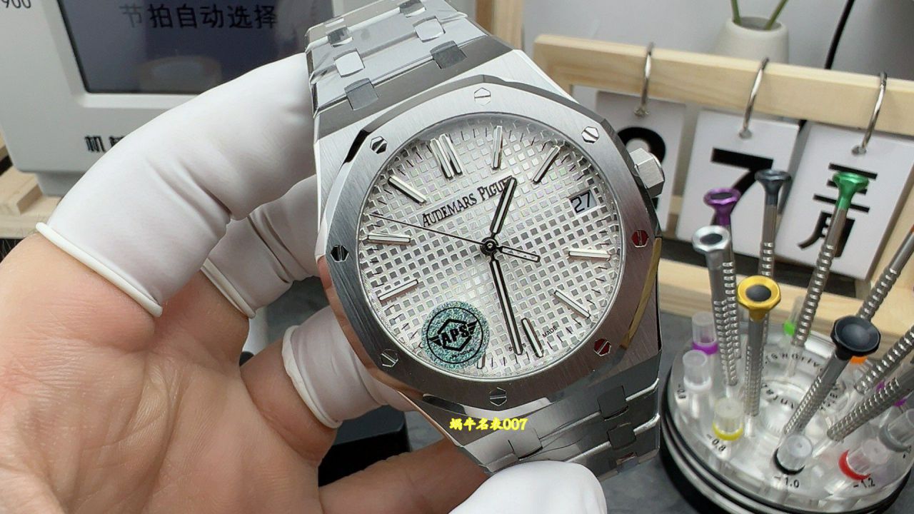 APS Factory  Ultimate Edition Audemars Piguet Royal Oak  White dial 15500ST.OO.1220ST.04 watches  / AP377