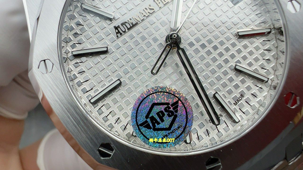 APS Factory  Ultimate Edition Audemars Piguet Royal Oak  White dial 15500ST.OO.1220ST.04 watches  / AP377