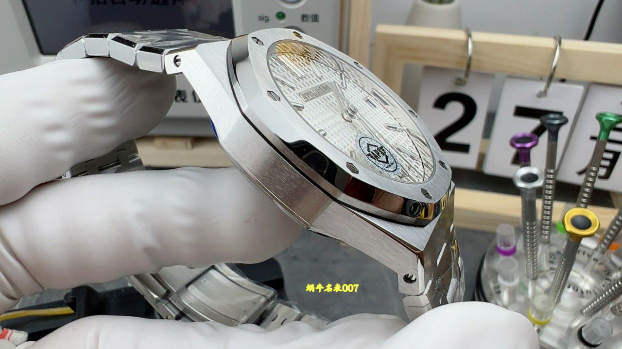 APS Factory  Ultimate Edition Audemars Piguet Royal Oak  White dial 15500ST.OO.1220ST.04 watches  / AP377