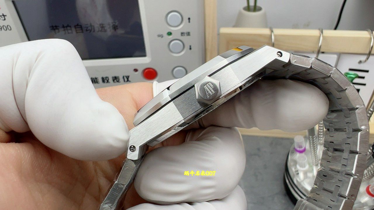 APS Factory  Ultimate Edition Audemars Piguet Royal Oak  White dial 15500ST.OO.1220ST.04 watches  / AP377