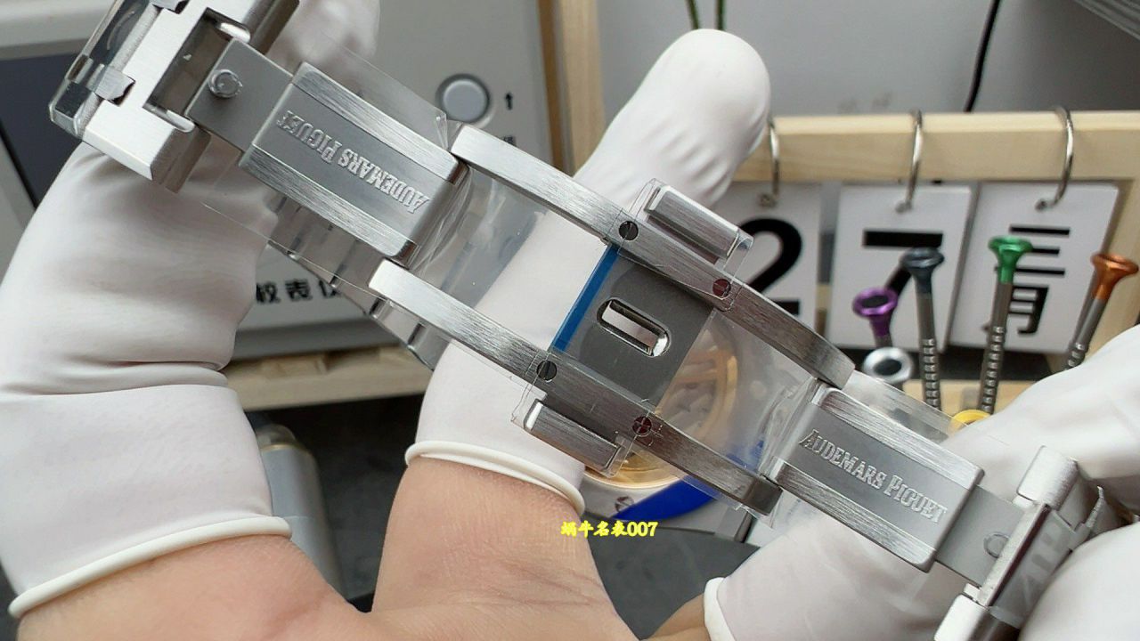 APS Factory  Ultimate Edition Audemars Piguet Royal Oak  White dial 15500ST.OO.1220ST.04 watches  / AP377