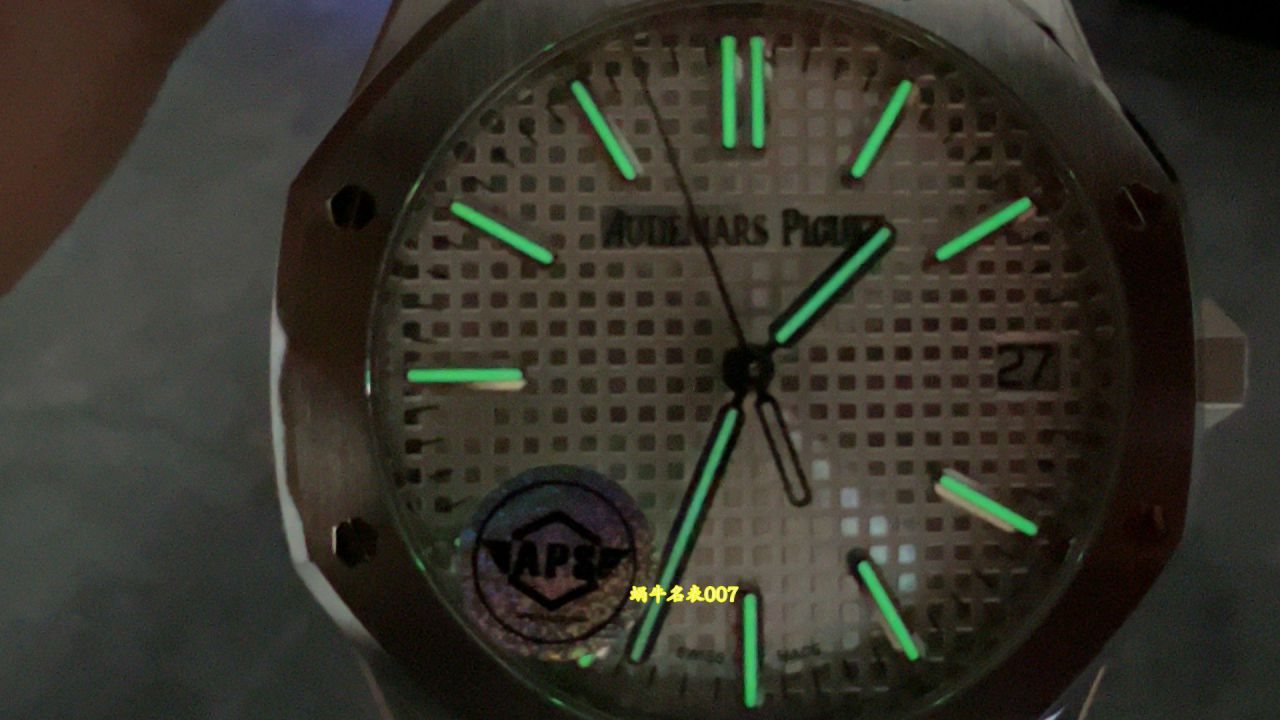 APS Factory  Ultimate Edition Audemars Piguet Royal Oak  White dial 15500ST.OO.1220ST.04 watches  / AP377