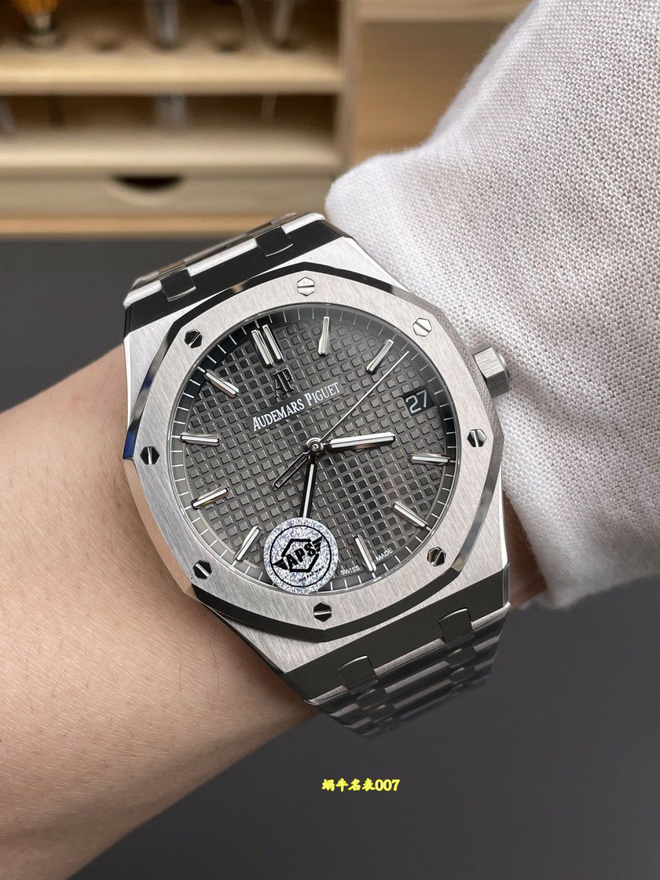 APS Factory Audemars Piguet Royal Oak  Gray surface  Customized movement 15500ST.OO.1220ST.02 watches  / AP376