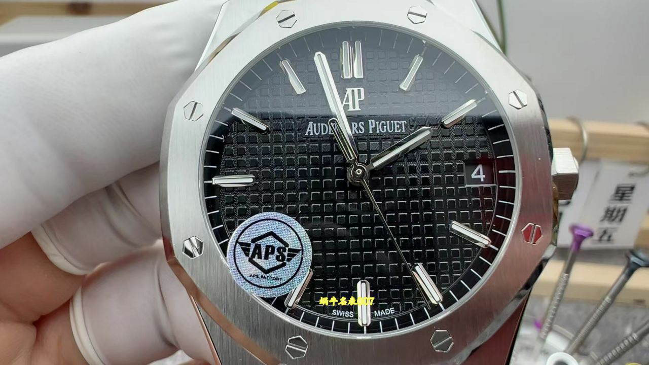APS Factory Audemars Piguet Royal Oak   replica  watch15500ST.OO.1220ST.03 watches  / AP372