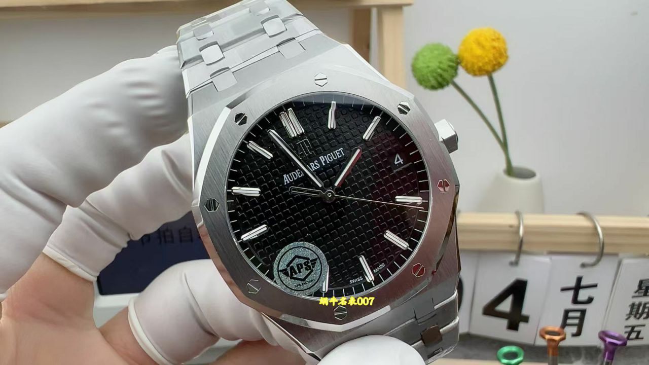 APS Factory Audemars Piguet Royal Oak   replica  watch15500ST.OO.1220ST.03 watches  / AP372