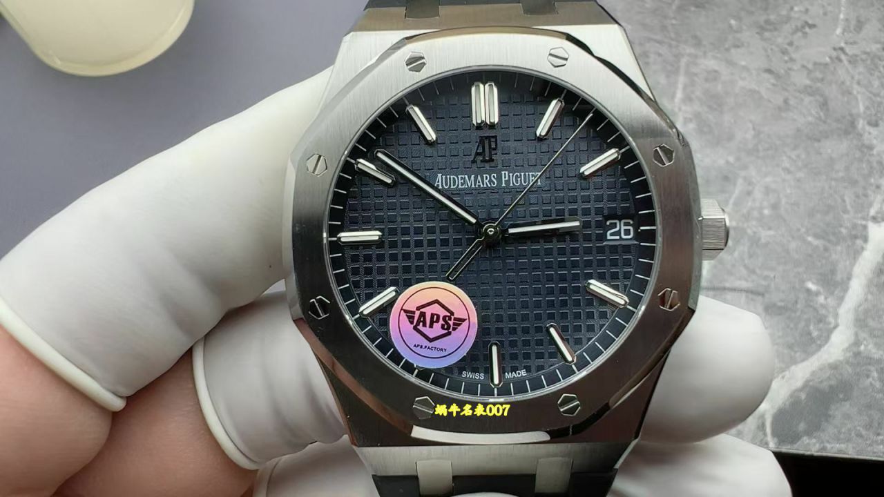 APS Factory Audemars Piguet Royal Oak TOP replica 15500ST.OO.1220ST.01 leather belt  watches  / AP371