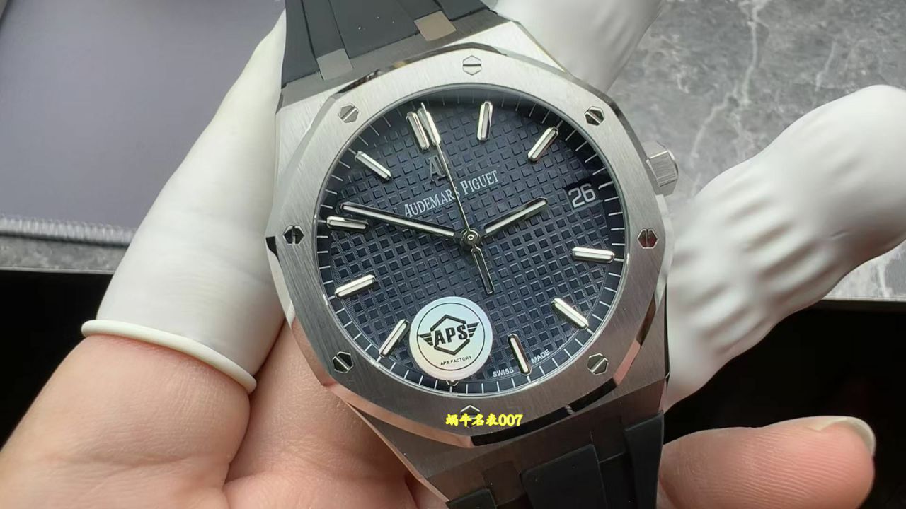 APS Factory Audemars Piguet Royal Oak TOP replica 15500ST.OO.1220ST.01 leather belt  watches  / AP371