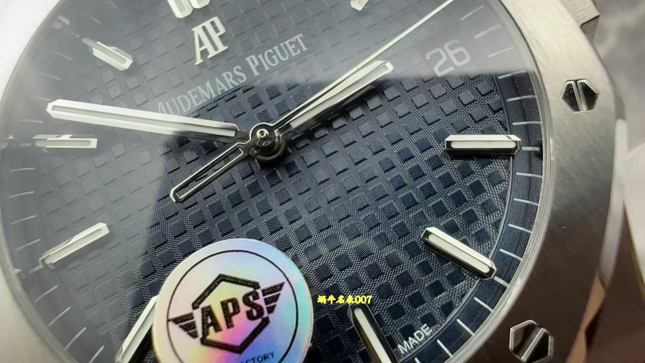 APS Factory Audemars Piguet Royal Oak TOP replica 15500ST.OO.1220ST.01 leather belt  watches  / AP371