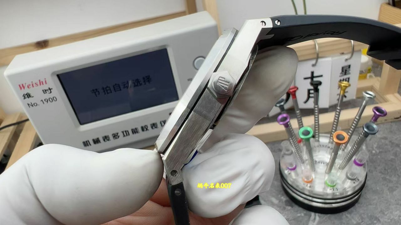 APS Factory Audemars Piguet Royal Oak TOP replica 15500ST.OO.1220ST.01 leather belt  watches  / AP371