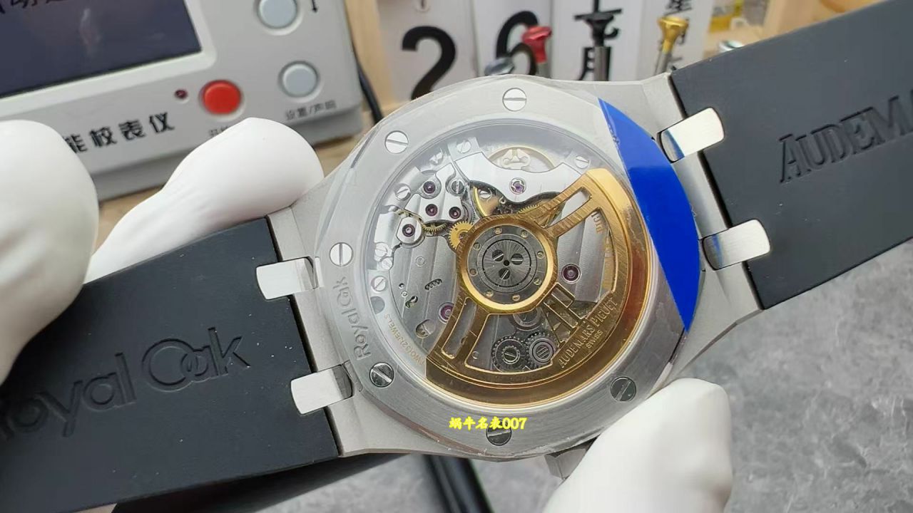 APS Factory Audemars Piguet Royal Oak TOP replica 15500ST.OO.1220ST.01 leather belt  watches  / AP371