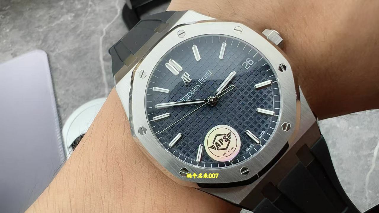 APS Factory Audemars Piguet Royal Oak TOP replica 15500ST.OO.1220ST.01 leather belt  watches  / AP371