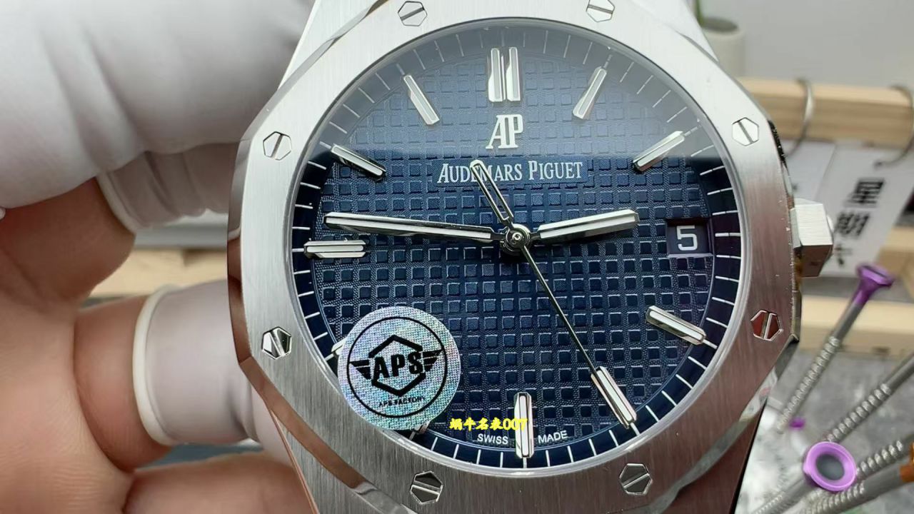 APS Factory Audemars Piguet Royal Oak  series 15500ST.OO.1220ST.01 watches  / AP373