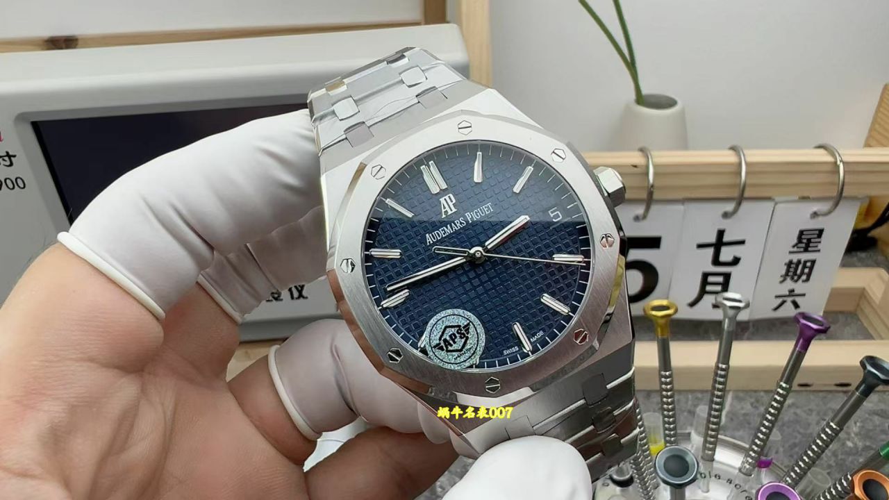 APS Factory Audemars Piguet Royal Oak  series 15500ST.OO.1220ST.01 watches  / AP373
