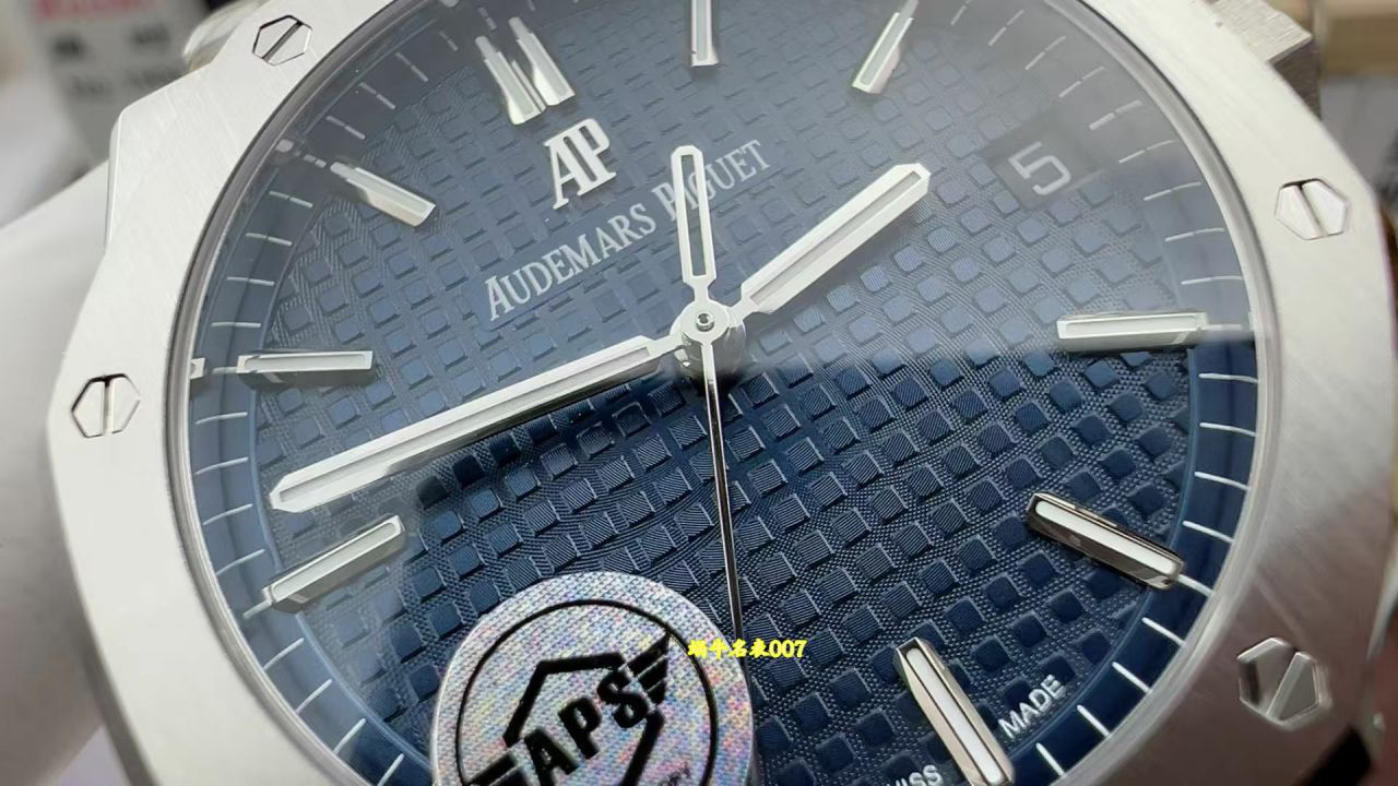 APS Factory Audemars Piguet Royal Oak  series 15500ST.OO.1220ST.01 watches  / AP373