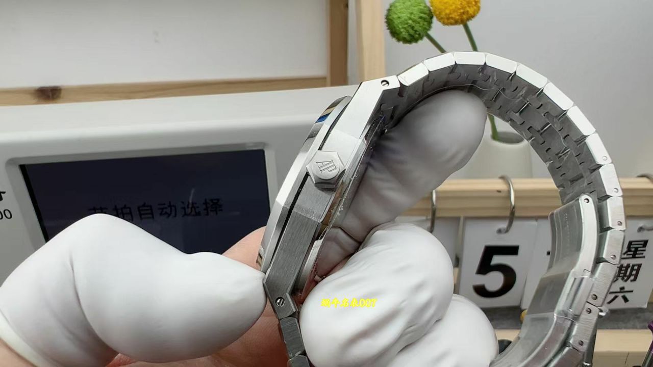 APS Factory Audemars Piguet Royal Oak  series 15500ST.OO.1220ST.01 watches  / AP373