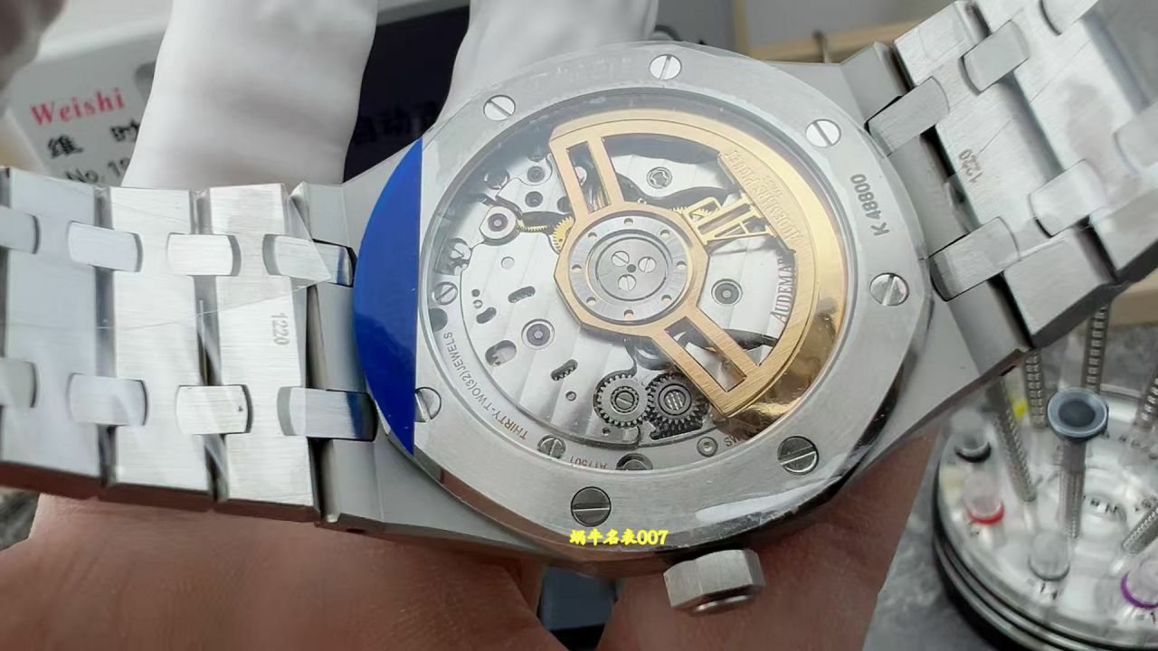 APS Factory Audemars Piguet Royal Oak  series 15500ST.OO.1220ST.01 watches  / AP373