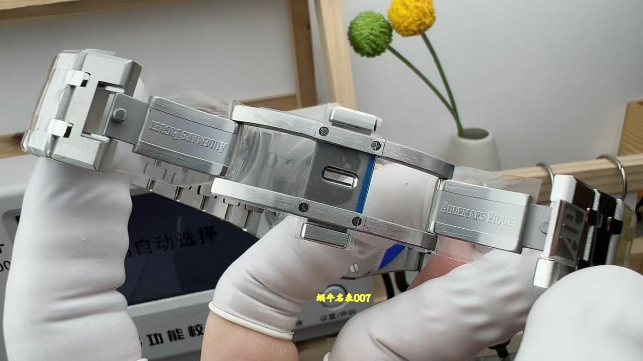 APS Factory Audemars Piguet Royal Oak  series 15500ST.OO.1220ST.01 watches  / AP373