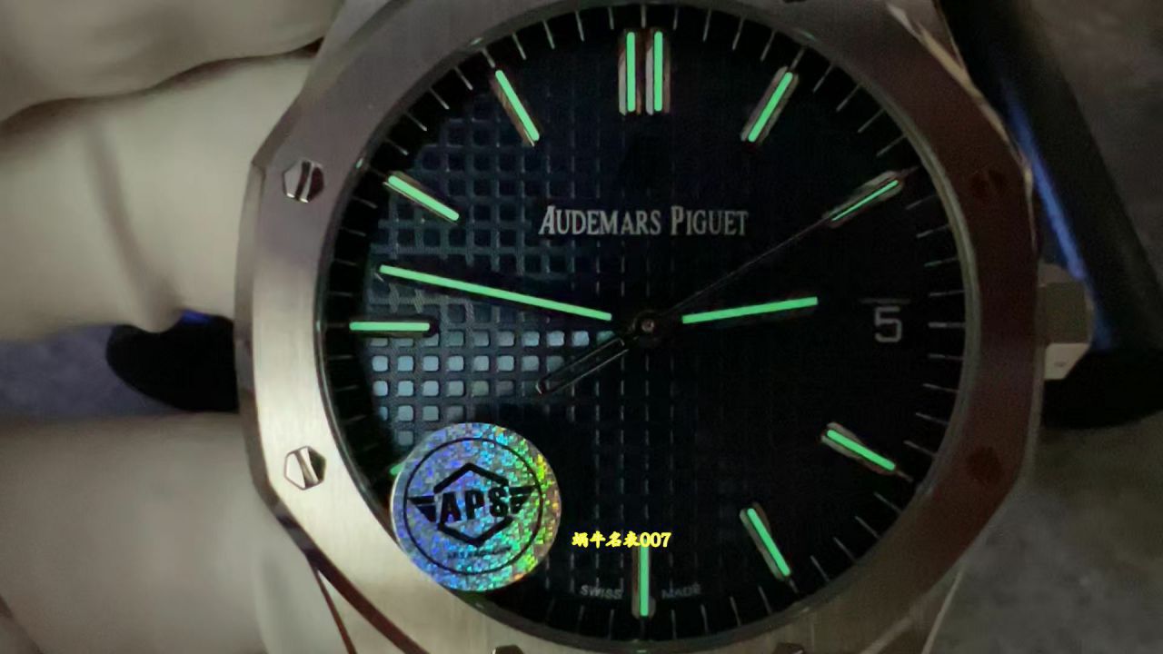APS Factory Audemars Piguet Royal Oak  series 15500ST.OO.1220ST.01 watches  / AP373