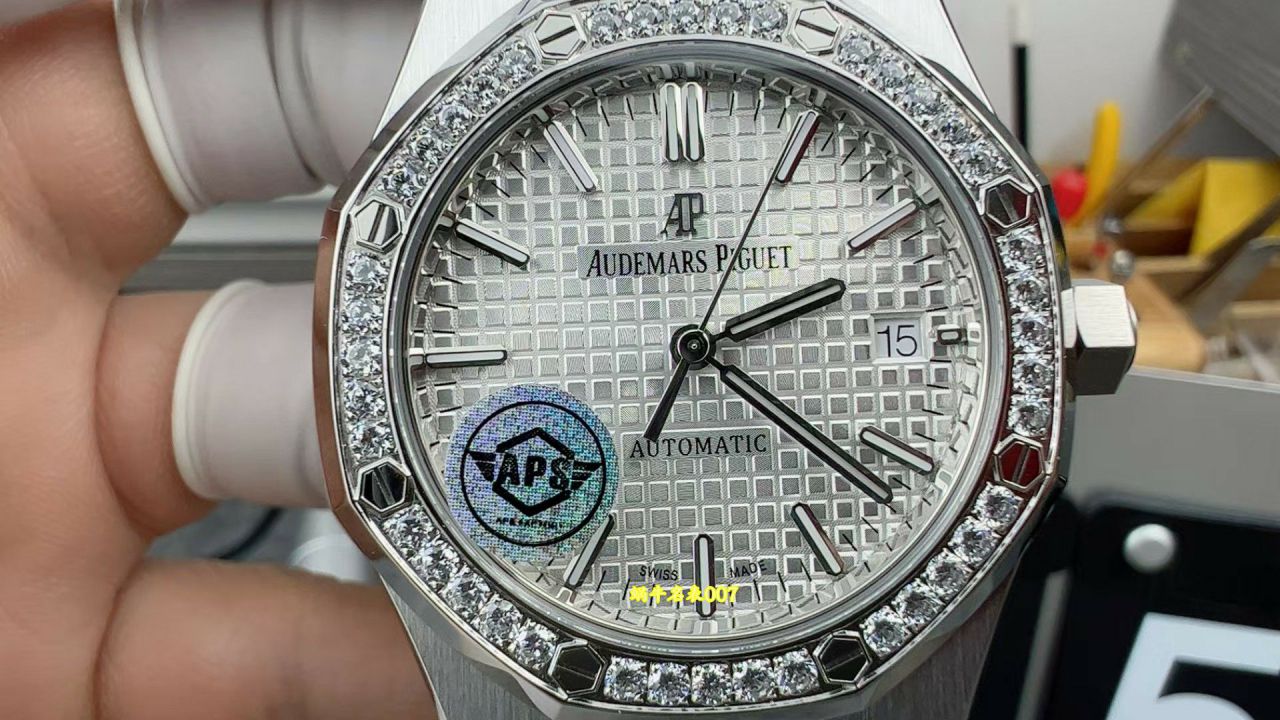 APS Audemars Piguet Royal Oak  series 15451ST.ZZ.D011CR.01TOP replica  watch White dial  steel belt  watches  / AP378