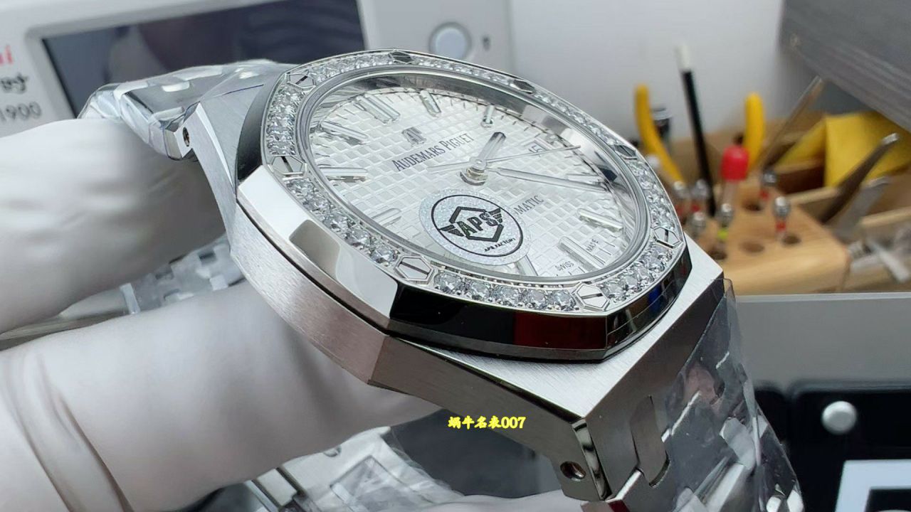 APS Audemars Piguet Royal Oak  series 15451ST.ZZ.D011CR.01TOP replica  watch White dial  steel belt  watches  / AP378
