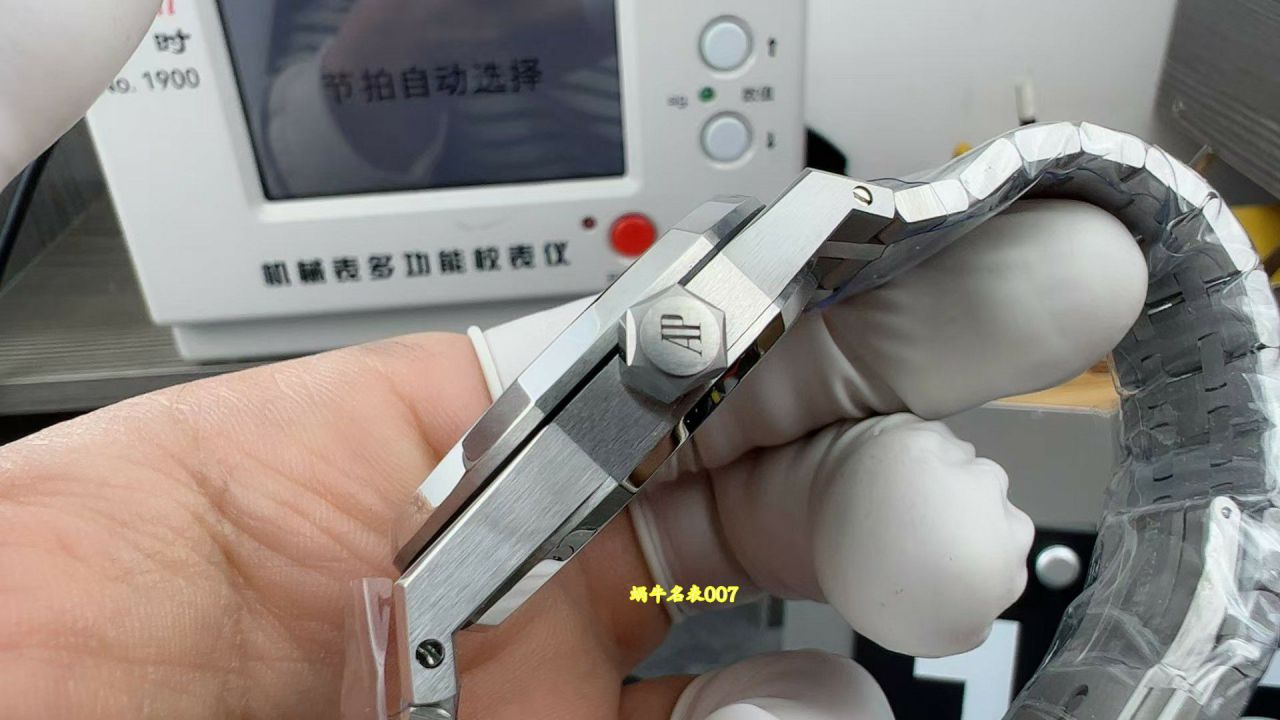 APS Audemars Piguet Royal Oak  series 15451ST.ZZ.D011CR.01TOP replica  watch White dial  steel belt  watches  / AP378