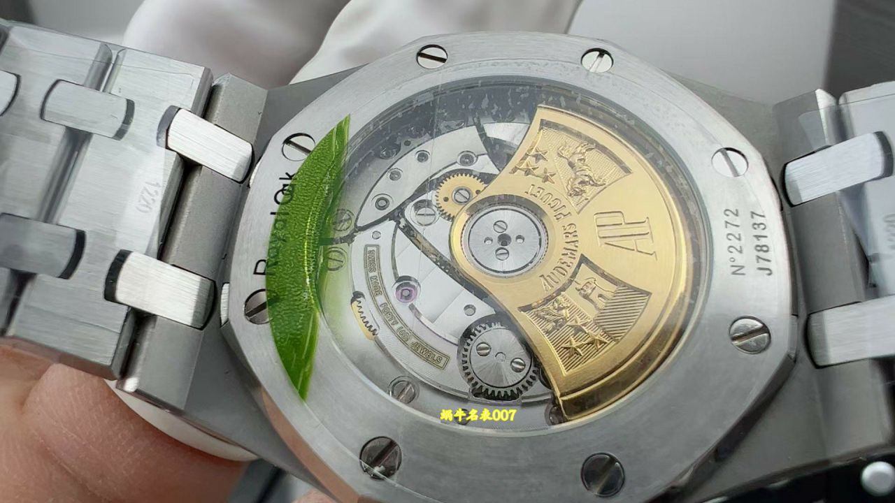 APS Audemars Piguet Royal Oak  series 15451ST.ZZ.D011CR.01TOP replica  watch White dial  steel belt  watches  / AP378