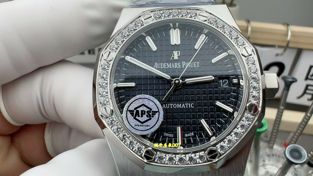 APS Factory best replica  watch Audemars Piguet Royal Oak  series 15451ST.ZZ.1256ST.01 watches  / AP380