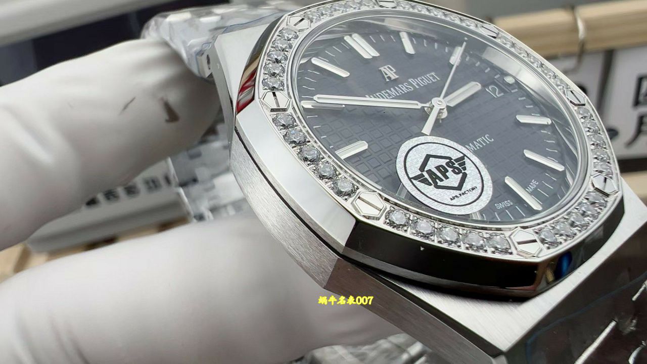 APS Factory best replica  watch Audemars Piguet Royal Oak  series 15451ST.ZZ.1256ST.01 watches  / AP380