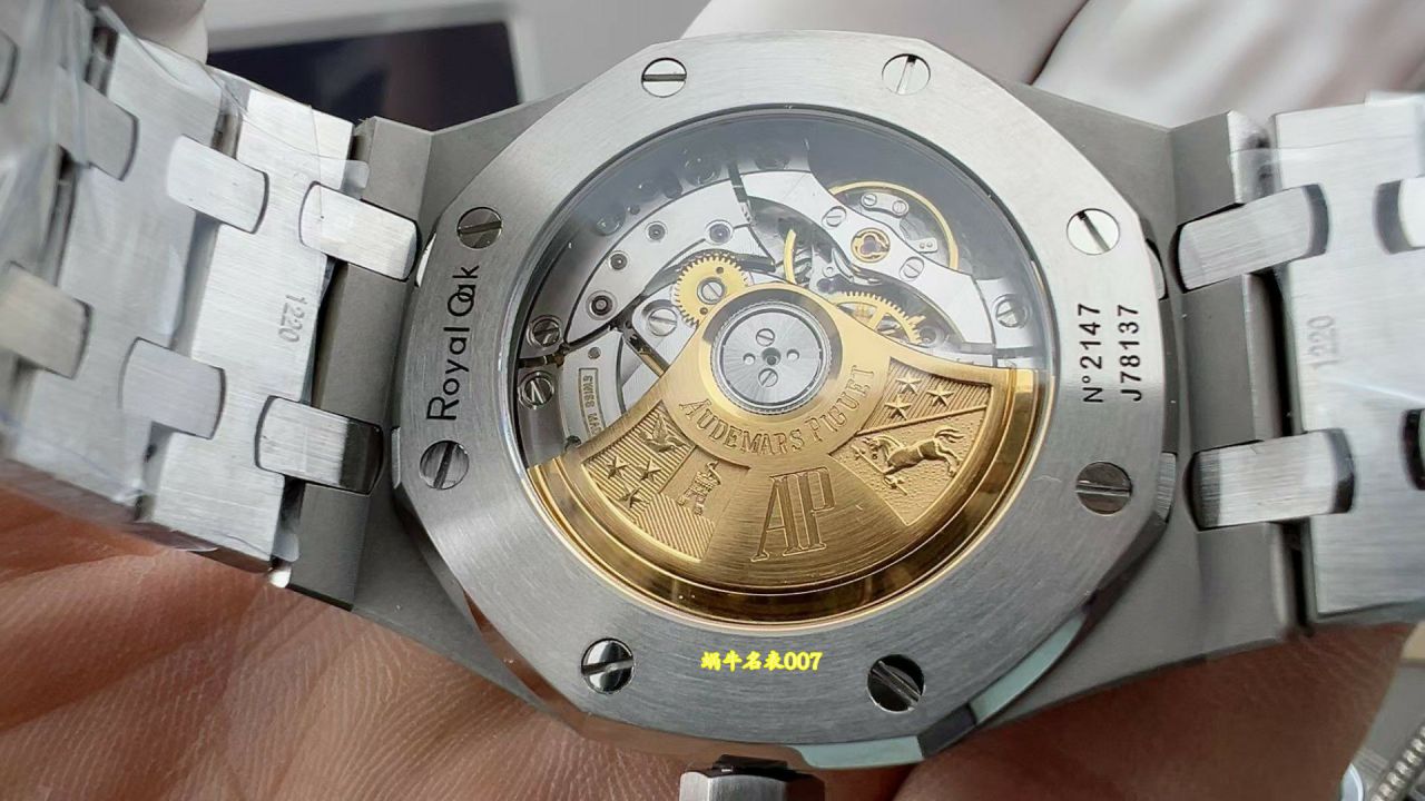 APS Factory best replica  watch Audemars Piguet Royal Oak  series 15451ST.ZZ.1256ST.01 watches  / AP380