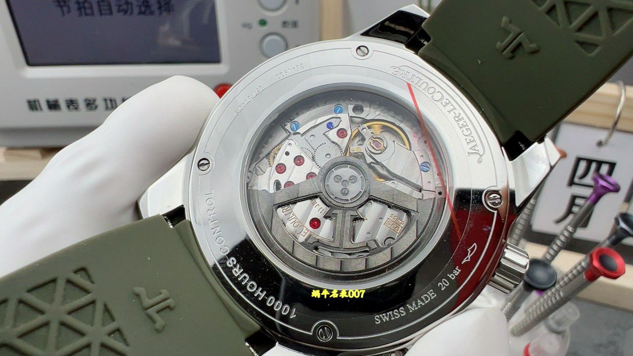 BLS Factory Jaeger-LeCoultre Polaris  series TOP replica  watchQ906863J watches  / JJ208