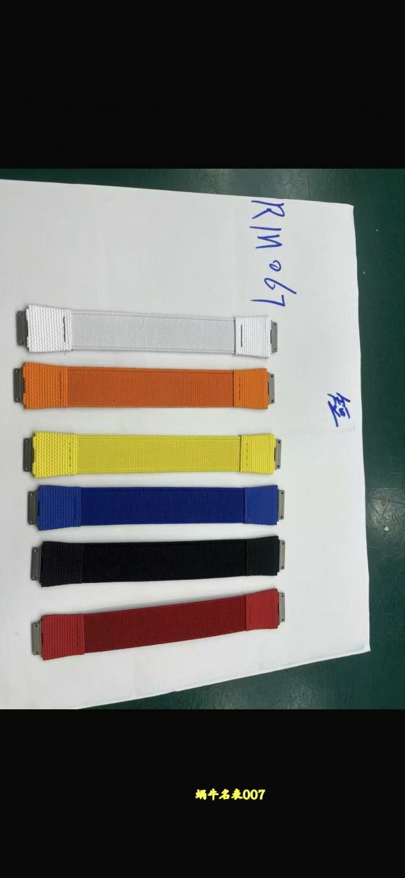  Super high-end  Customized  Richard  Miller RM67-02 France  Special Edition  watches  / RM6702FAGUO