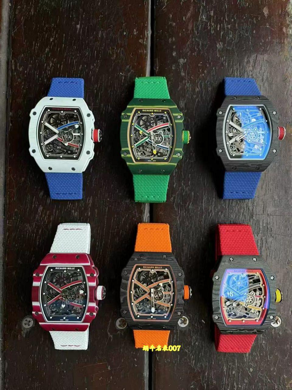  Super high-end  Customized  Richard  Miller RM67-02 France  Special Edition  watches  / RM6702FAGUO