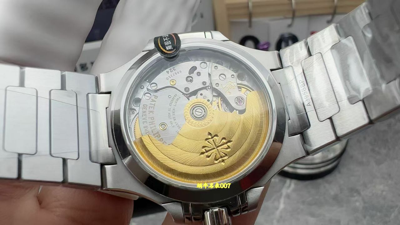 3K Patek Philippe Aquanaut Collection  series 7118/1A-011 watches ( lady  Nautilus ) / BD535