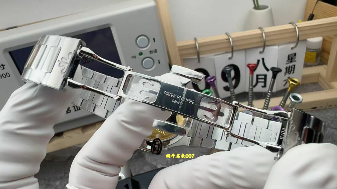 3K Patek Philippe Aquanaut Collection  series 7118/1A-011 watches ( lady  Nautilus ) / BD535