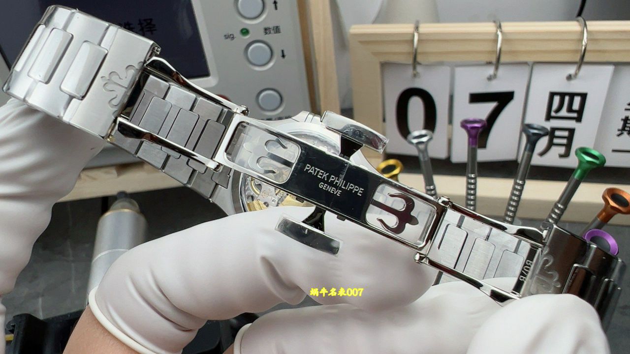 3K Patek Philippe Aquanaut Collection  series 7118/1A-010  Women  watches ( Nautilus ) / BD518