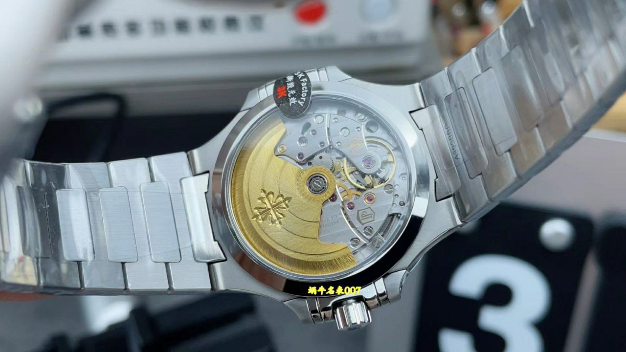 3K Patek Philippe Aquanaut Collection  series 7118/1A-010  Women  watches ( Nautilus ) / BD518