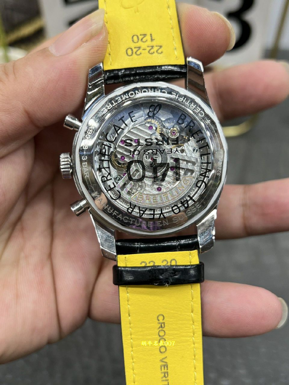 BLS百年灵航空计时系列AB0138241C1P1腕表 /  