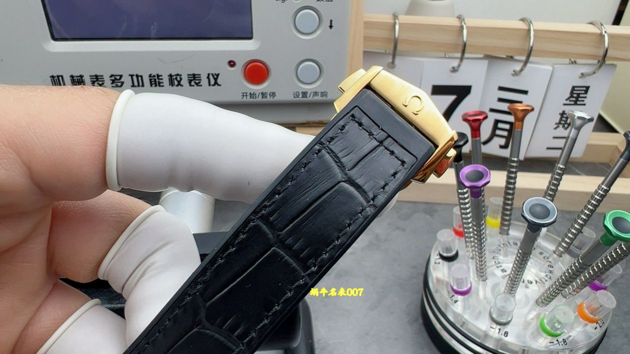 VS第五代星座欧米茄复刻高仿131.63.41.21.01.001腕表 /  