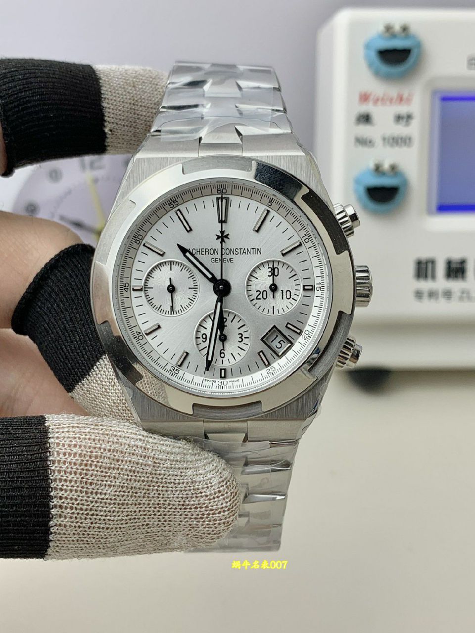 8F江诗丹顿纵横四海复刻手表在哪里买5520V/210A-B481腕表 /  