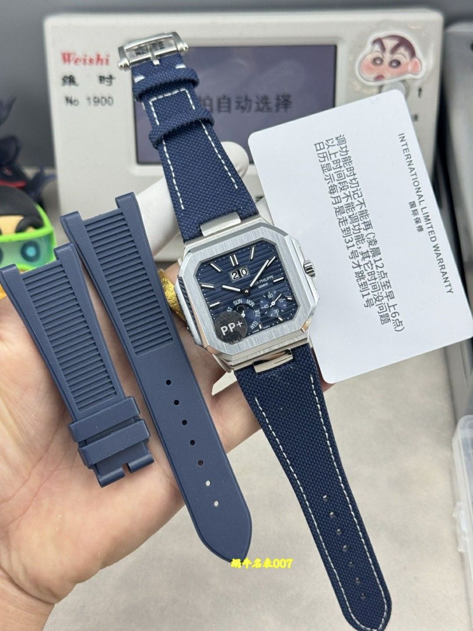 PP+百达翡丽CUBITUS系列一比一复刻手表5822P-001腕表 