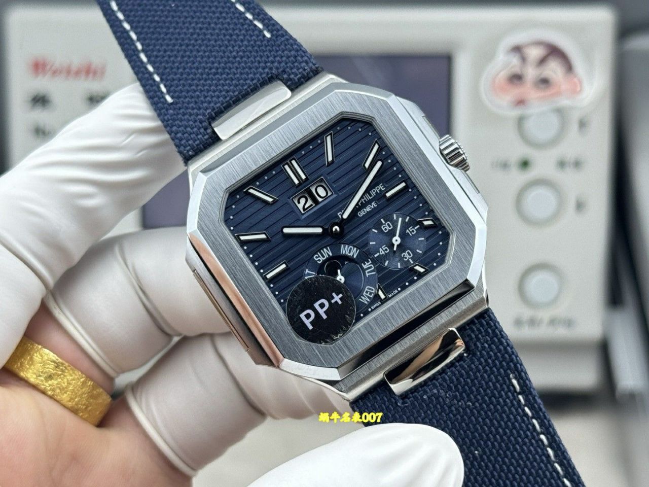 PP+百达翡丽CUBITUS系列一比一复刻手表5822P-001腕表 