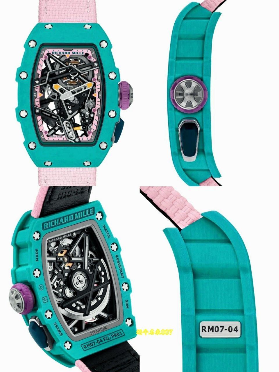 高端定制Richard Mille女士系列RM07-04 SALMON-PINK顶级复刻腕表 